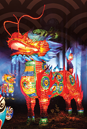 Gilroy Gardens灯会中的宝石麒麟。（Lumination活动官网提供）