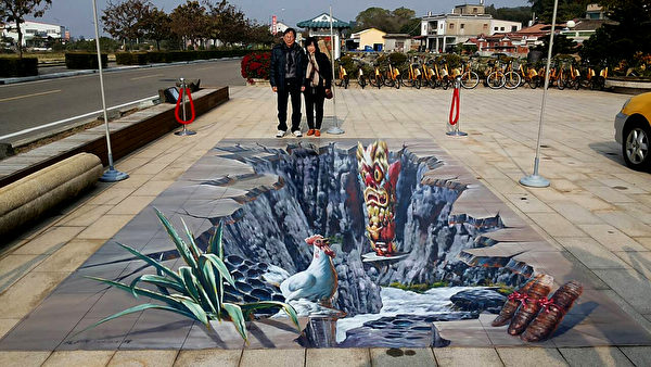 金門3D地景將地方特產放入畫中。(魏榮欣提供)