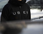 機場出現假Uber司機 漫天要價