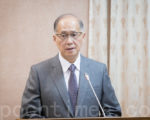 IS獵殺名單 台國安局：十五年前舊資料