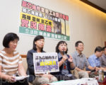 台塑氯乙烯超標 立委：危及員工健康