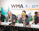 WMA通過《台北宣言》邱泰源：肯定台醫療人權