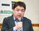 中共抓王睿 吾爾開希籲台灣遵兩公約精神