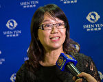 愛樂理事長：神韻宴饗深植人心