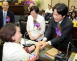 賴美惠就職議長 賴清德盼府會攜手推動建設
