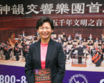 国立台北教育大学音乐系专任指挥王雅蕙。（白川／大纪元）