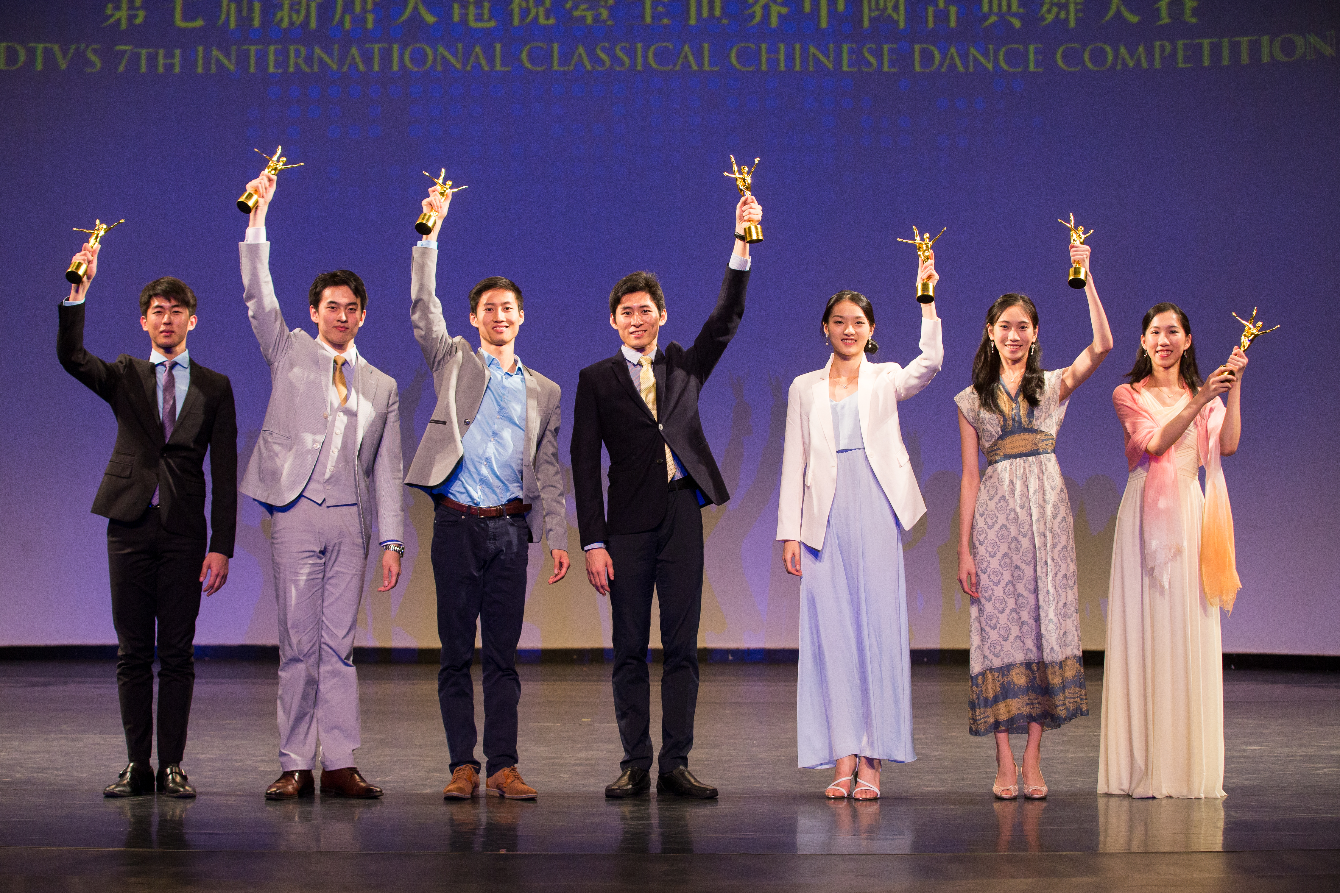 组图：第七届全世界中国古典舞大赛金奖选手风采