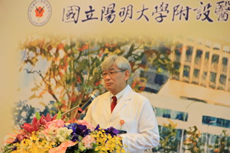 阳大附医院长罗世薰。(谢月琴/大纪元)