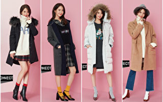 潤娥最新時尚寫真 示範初冬甜蜜層次