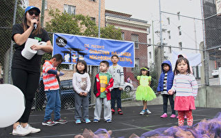 旧金山万圣节社区同乐日在唐人街举办