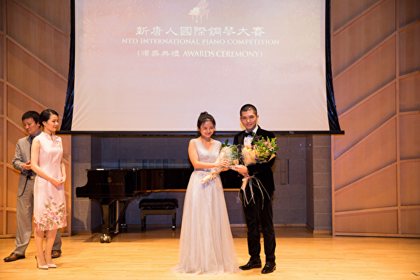 2016.10.02 新唐人钢琴大赛颁奖。（戴兵／大纪元）