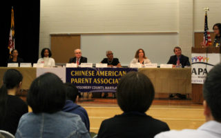 蒙郡教委候选人对话华人社区  反对降低教育标准