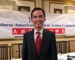 登上加州尔湾市长选票首位华人
