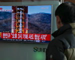 朝鮮官員：不排除每週試射導彈