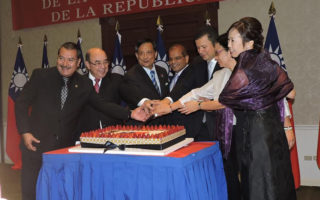 驻萨尔瓦多大使馆盛大举办国庆酒会