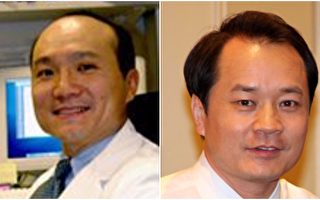 美國家醫學院公布79名新院士 兩華裔獲殊榮