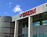 加州私立核關大學（Herguan University）遭美國聯邦政府撤銷招聘國際學生的資格，其前任首席執行官因提供國土安全部欺詐文件被判1年監刑。（核關大學網站）