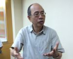 珍視台灣世界級遺產 學者：吸引觀光潮