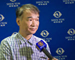醫學會理事長：華夏文化透過神韻樂曲傳承