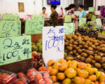 今年1~9月台水果漲幅 24年來最大