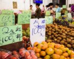 台九月CPI莫蘭蒂梅姬侵台 蔬果續漲