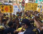 台化案協商破裂 魏明谷7日北上尋解套