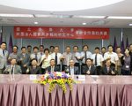 清大與同步輻射合作 開發綠能生醫新領域