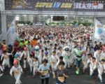 另類慶祝!5千太空人竹北路跑慶雙十