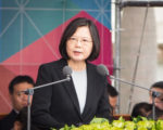 雙十國慶談兩岸 蔡英文：4不1要