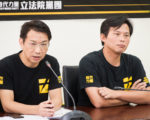 改革国会 时代力量提二读增辩论制