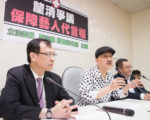 亲身体验医美 台卫福部：可见证不能代言