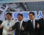 祥儀機器人夢工廠擴大營運