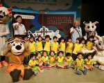 認識博物館 大書兒童劇校園巡演開跑