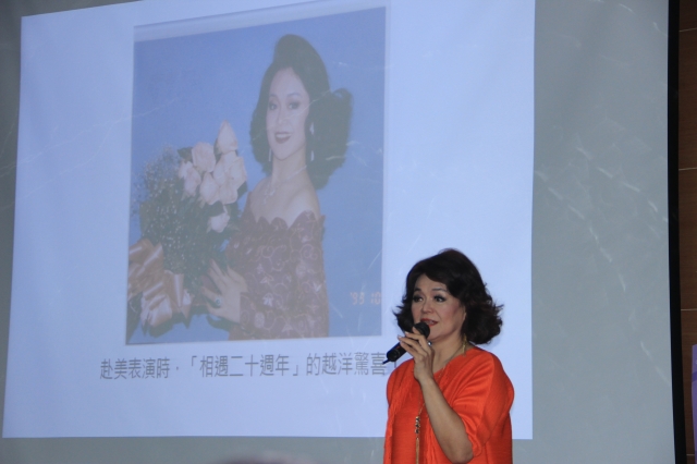 女人与老相遇 侯丽芳:身体自己顾 活出自我 | 图书馆 | 妇女团体 | 罗东 | 大纪元