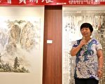 文房四侯富春秋 九陽雅集會員聯展