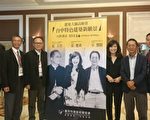 台中建商让利打造特色建筑 盼奖励条例速过