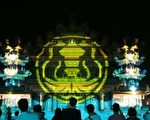 澎湖觀光不靠博弈 提倡運動海鮮之旅