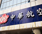 何煖軒:寧願雞蛋砸在我身上