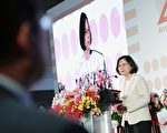 台《電業法》兩階段修法 啟動能源轉型