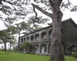 花莲日式建筑“松园别馆”闪耀国际舞台