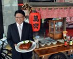 屏东万峦猪脚节29日登场 再战最长粄条金氏纪录