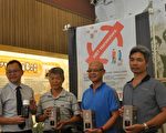傳承40年無毒農業 集結蜂農創立品牌
