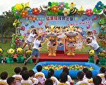 超盟吉祥物猫里喵 强势出击行销全台