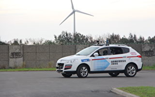 福特汽車：將於2028年推出三級駕駛輔助系統