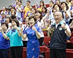 全國蕙質女童軍 苗栗三義聯誼