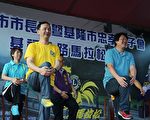 基福公路馬拉松開跑 新北基隆盼獲國際認證