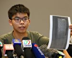 學運促青年參政 港台政治版圖重整