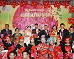 竹縣集團結婚36對登記 數十家企業聯名贊助