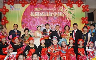 竹县集团结婚36对登记 数十家企业联名赞助