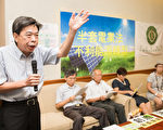 台政院版電業法倒退 「台電比政府還大」